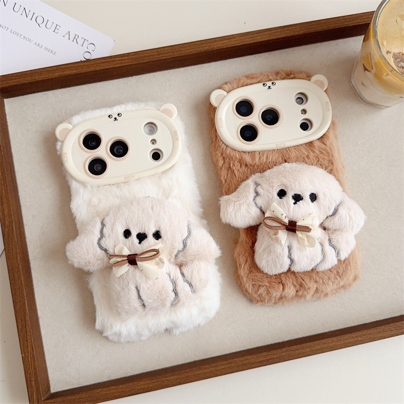 Phone Cases Amazon - 3D漫画風リボン付き子犬のふわふわぬいぐるみスマホケース iPhone 17 Air 16 15