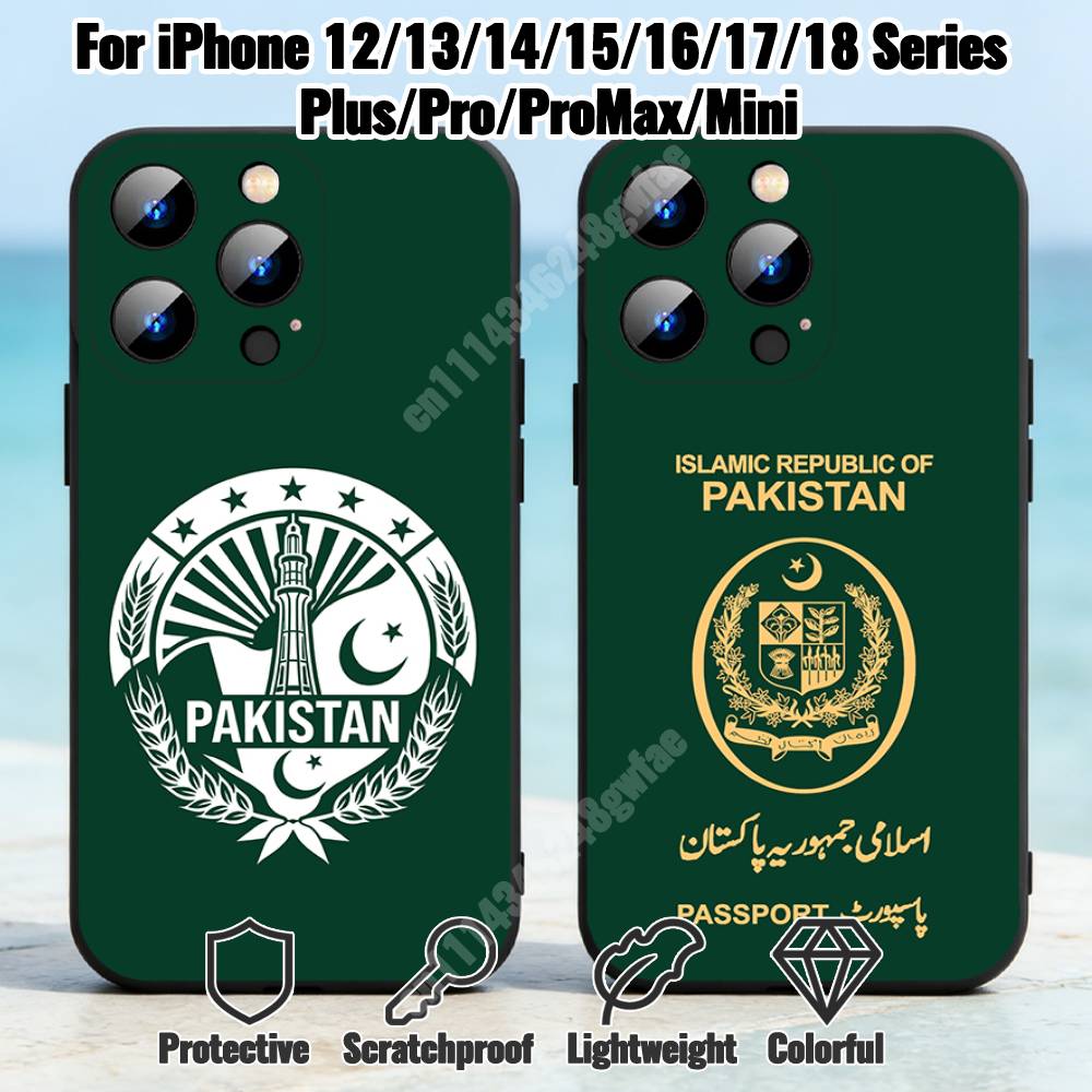 Phone Cases Pakistan - パキスタンの塔と国章をあしらったiPhone 18、17、16、15 Pro Plus、14、13、12 Max、Mini用TPU製保護ケース