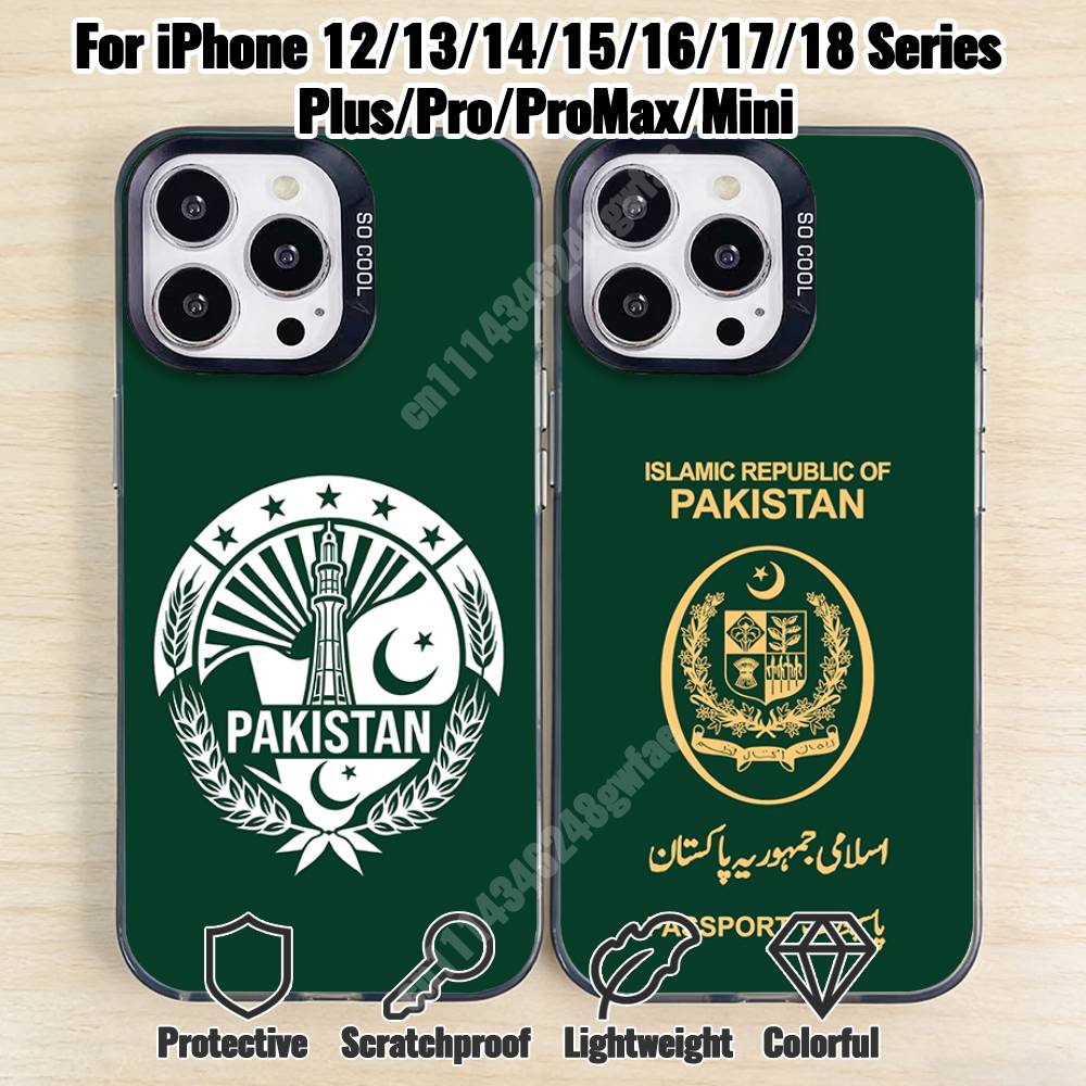 Phone Cases Pakistan - パキスタンの塔と国章をあしらったiPhone 18、17、16、15、14、13、12 Pro Plus Max Mini用スタイリッシュなスマートフォンケース。