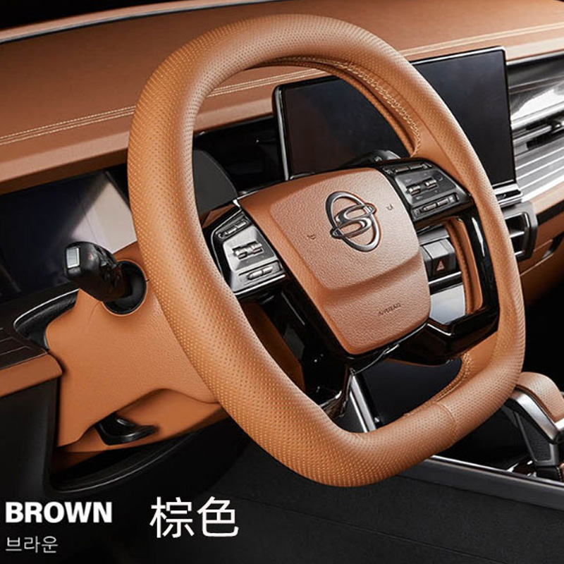 Ssangyong-車のステアリングホイールカバー,通気性, - Phone Cases Melbourne のレビューと価格
