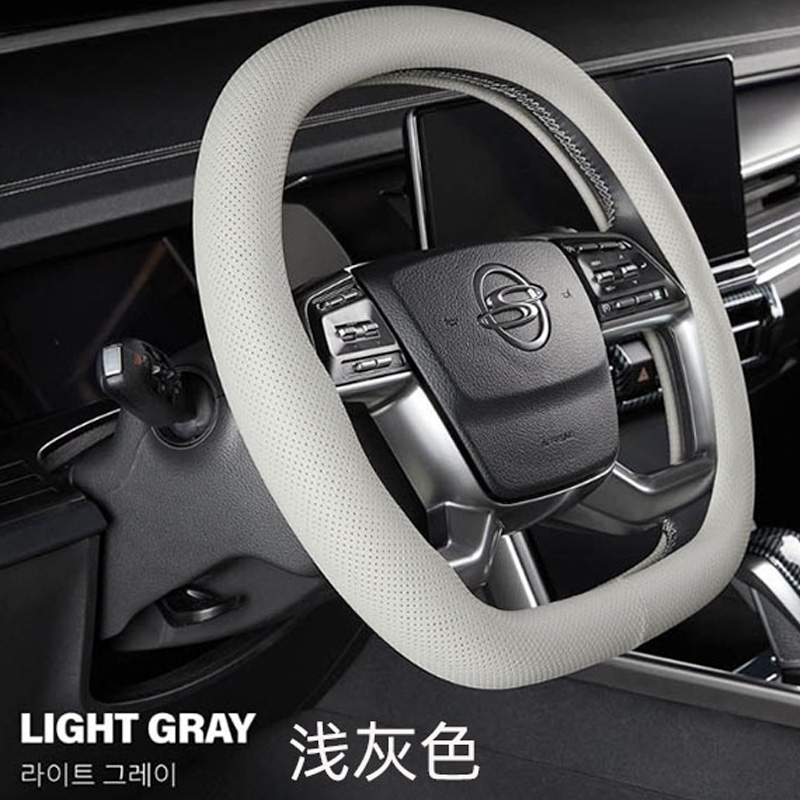 Ssangyong-車のステアリングホイールカバー,通気性, - Phone Cases Melbourne のレビューと価格